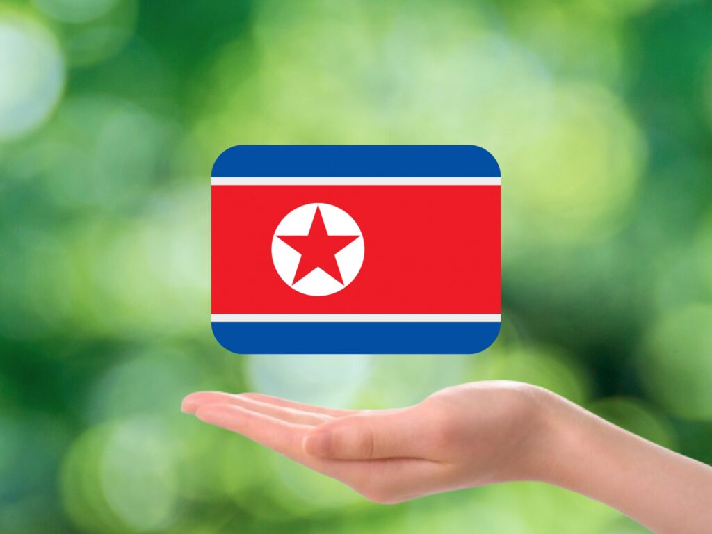 北朝鮮の国旗を撮影した写真