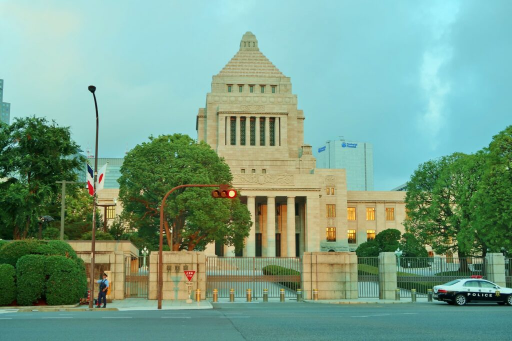 国会議事堂の写真