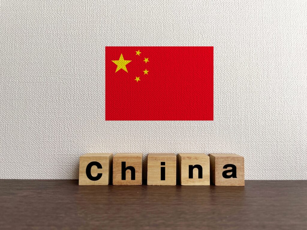 中国の国旗