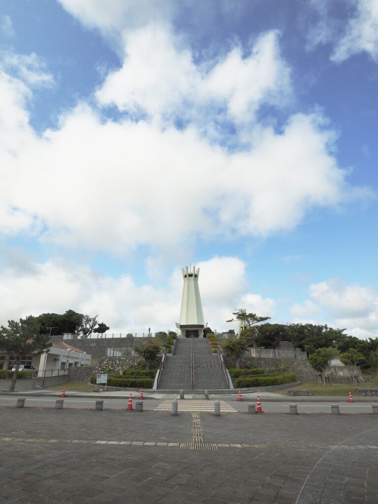 沖縄の平和記念公園