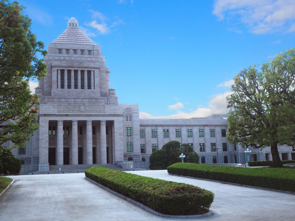 国会議事堂の写真