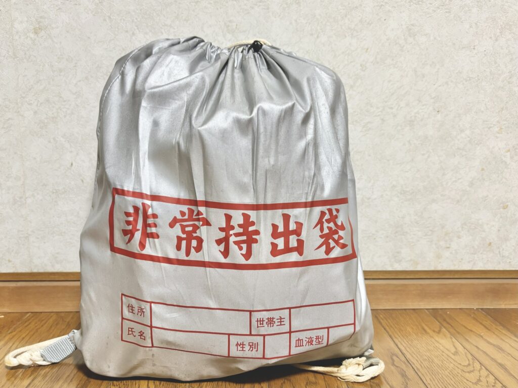 地震の際に活用できる備蓄品を備えている人