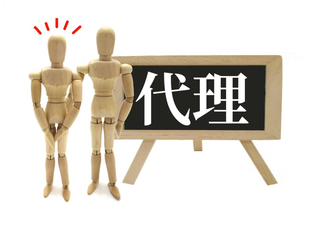 代理出産をイメージした写真