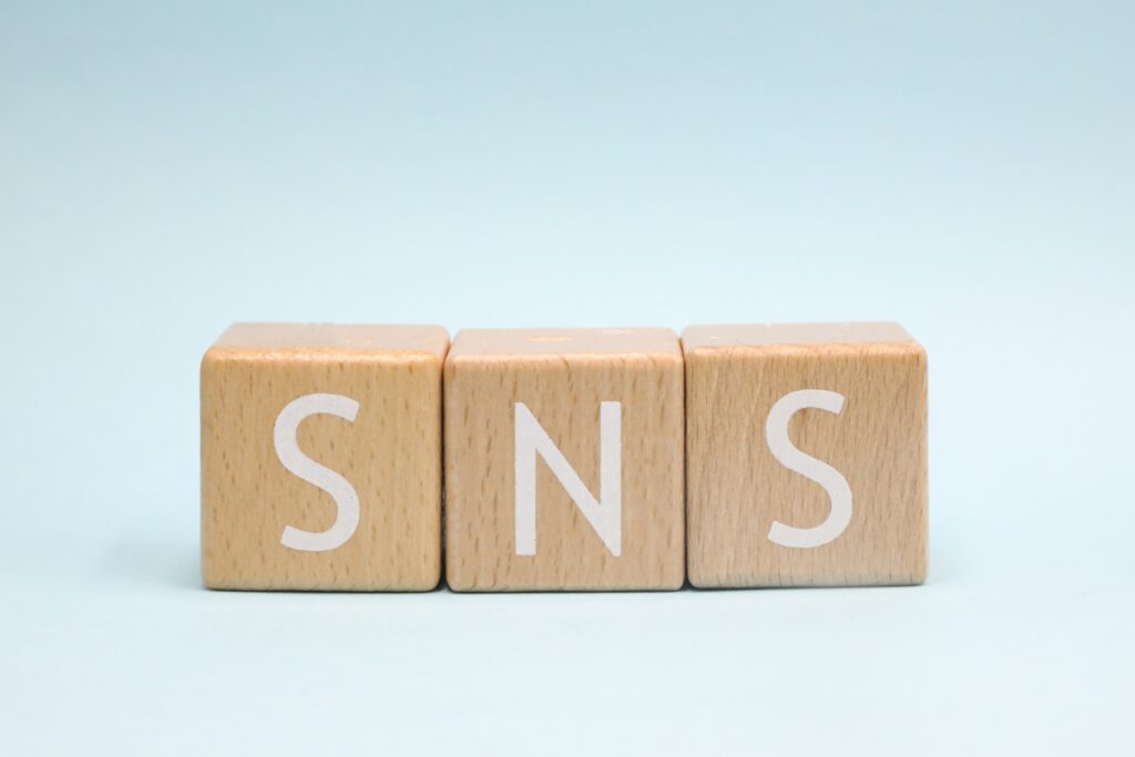 SNSの情報をチェックしている人