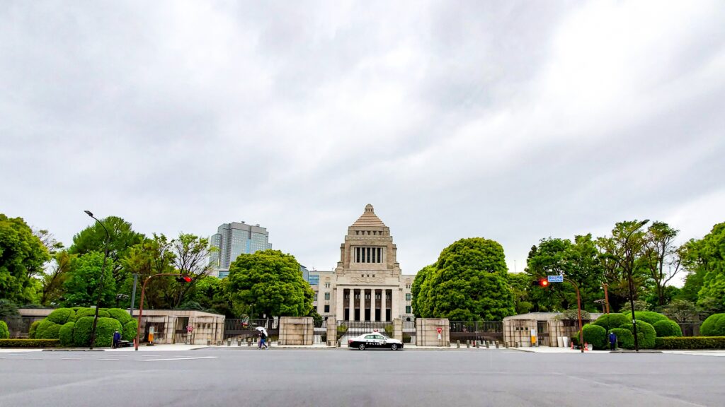 国会議事堂の外観を撮影した写真