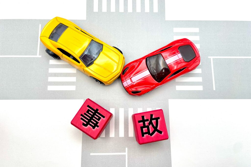 自動車の事故をイメージした写真