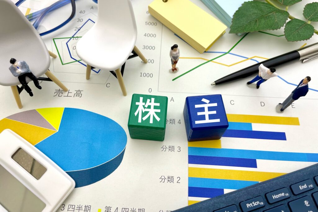 出資している事業家