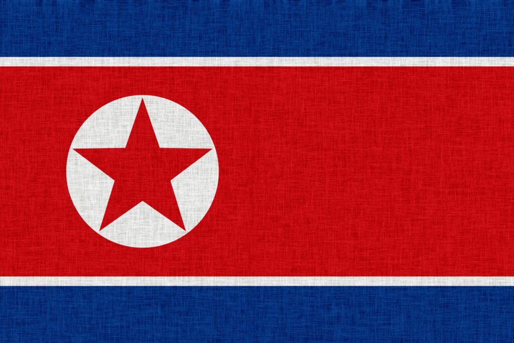 北朝鮮の国旗を撮影した写真