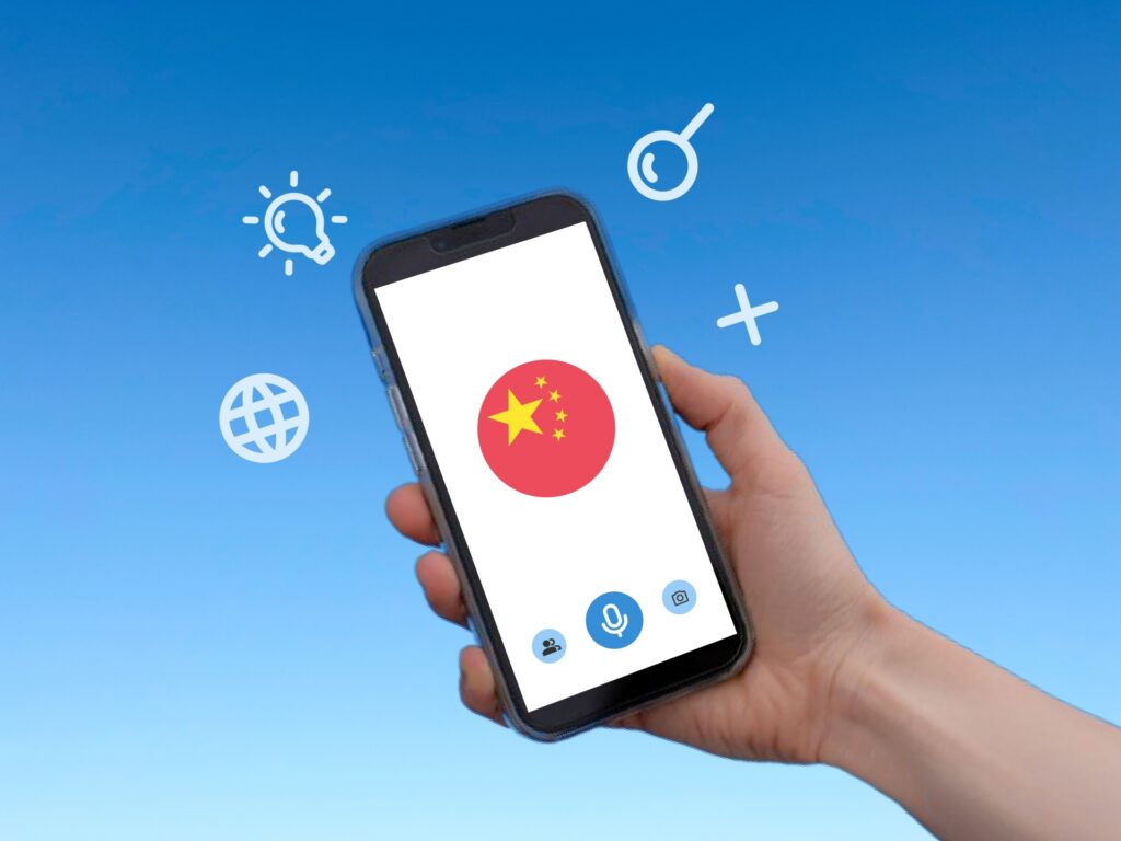 中国の国旗を撮影した写真
