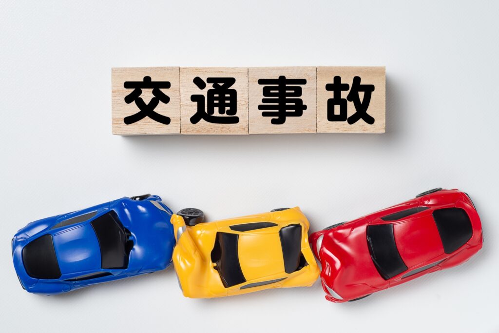 交通事故をイメージした画像