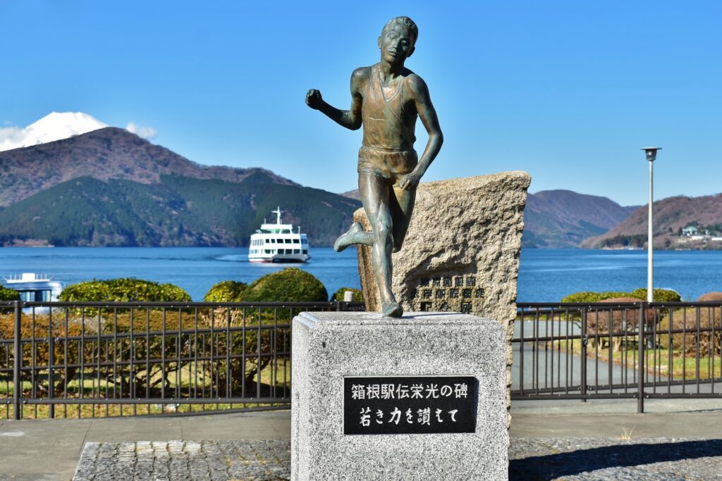 箱根駅伝をイメージした画像