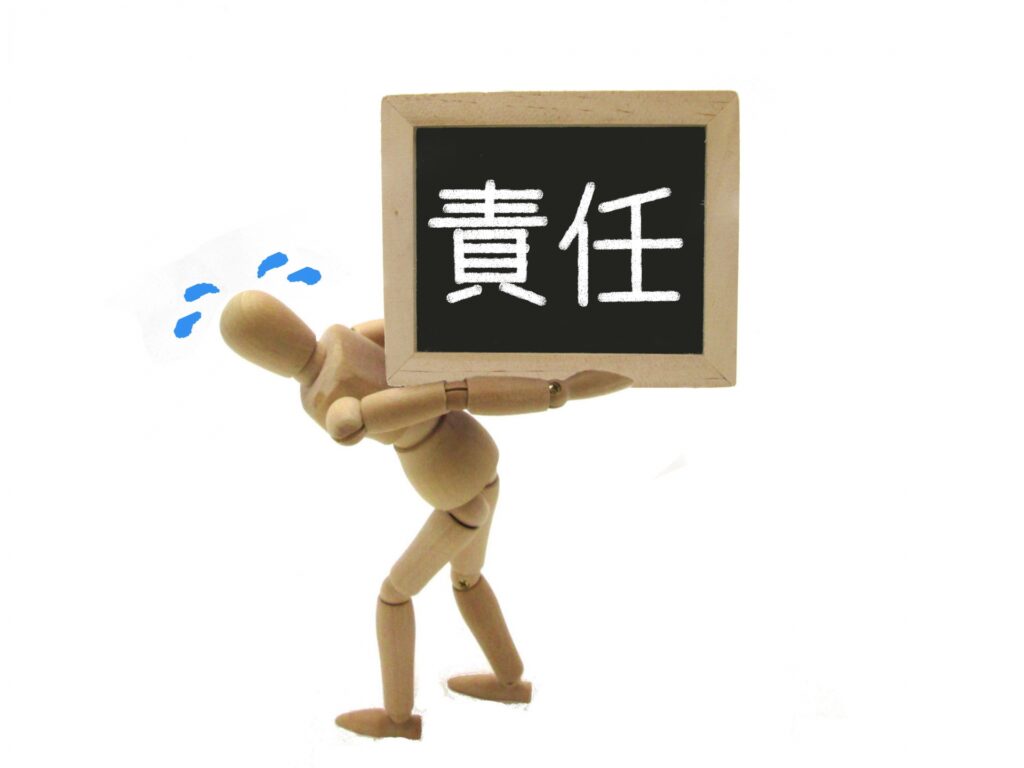 管理職として働いているビジネスマン