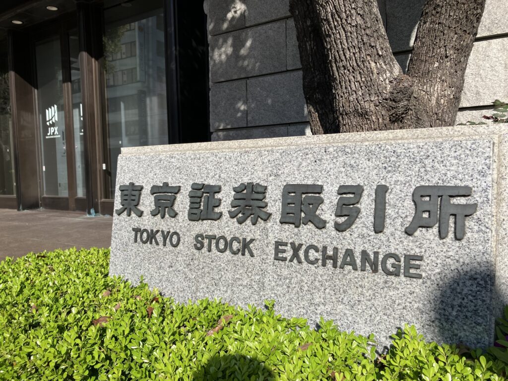 東京証券取引所をイメージした画像