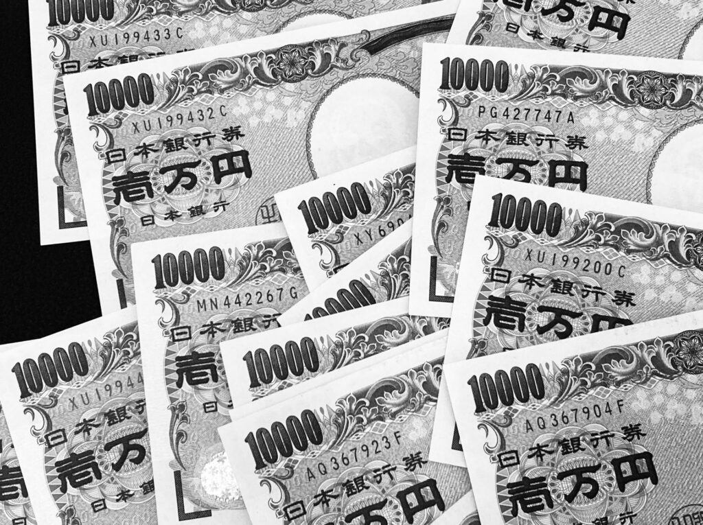お金を得ている政治家