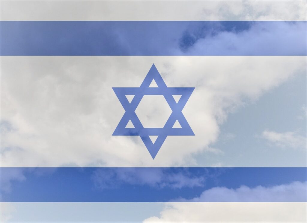 イスラエルの国旗を撮影した画像