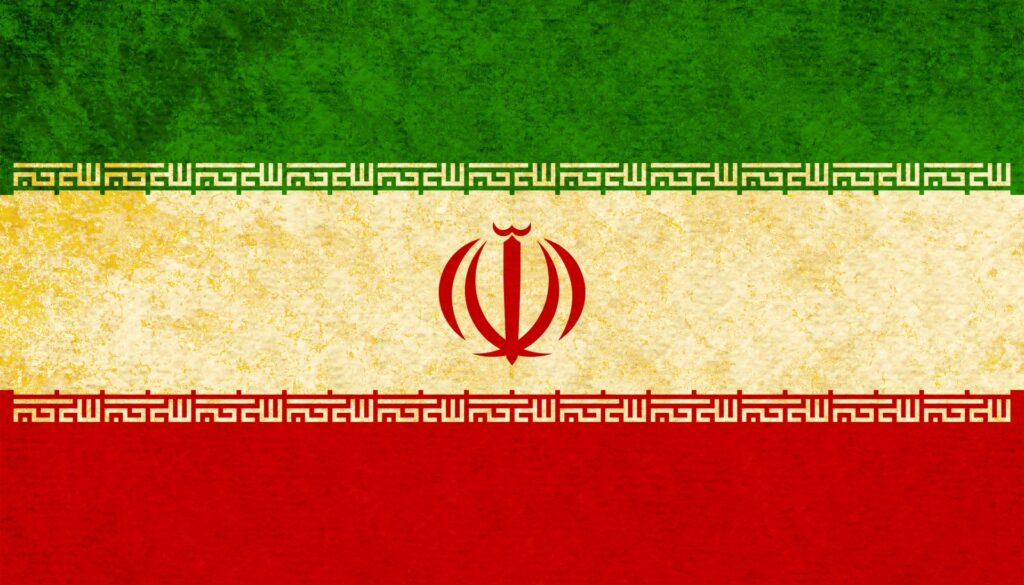 イランの国旗を撮影した画像