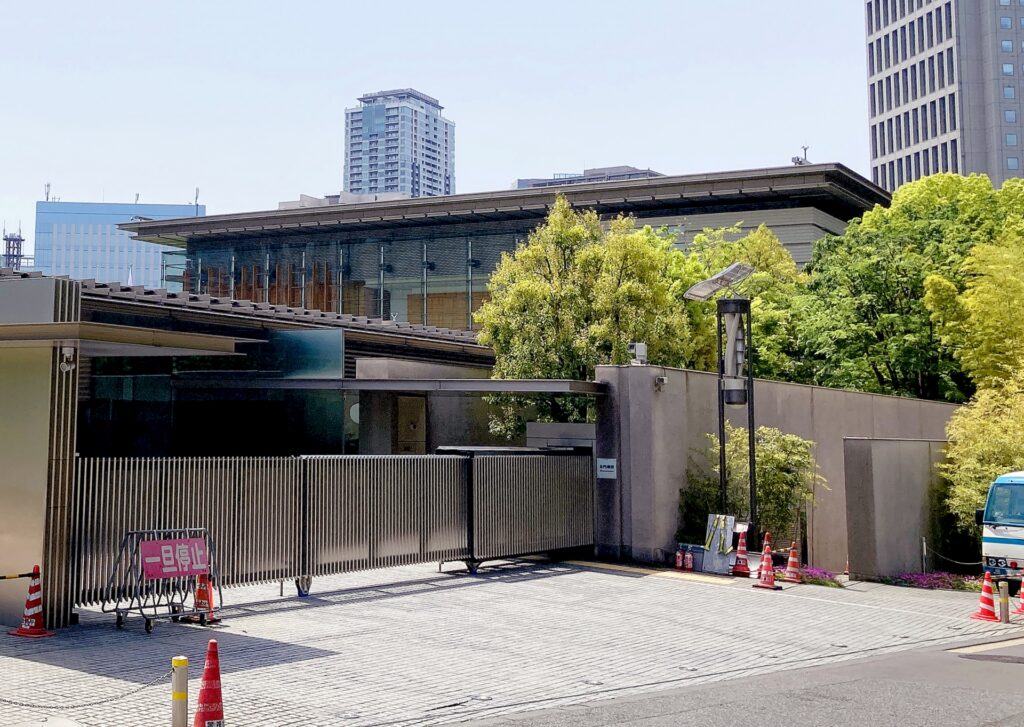 首相官邸の周辺を撮影した写真