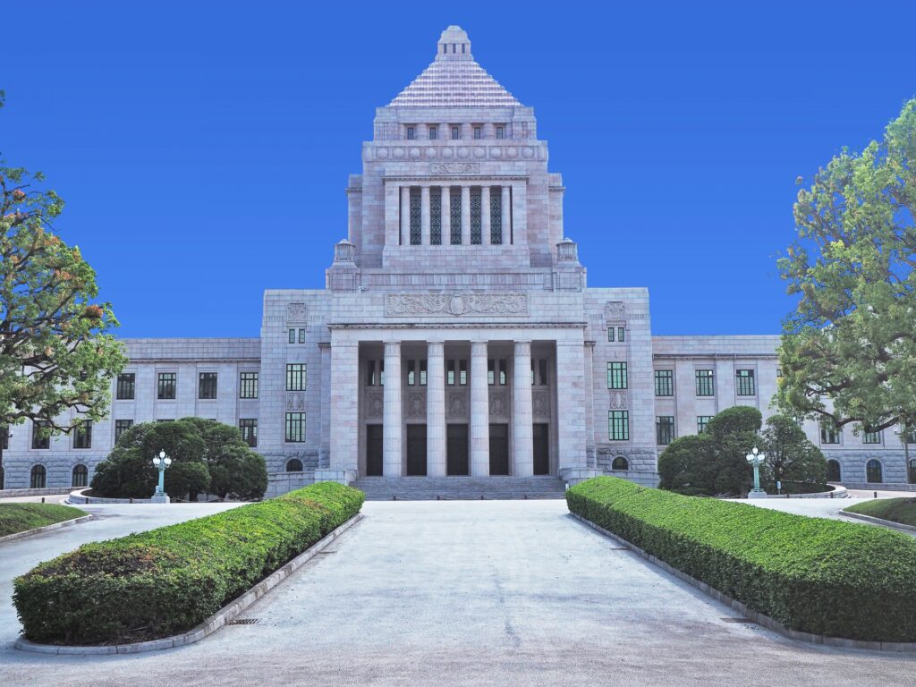 国会議事堂の外観を撮影した画像