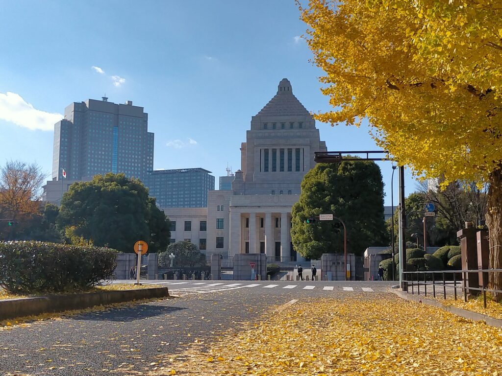 国会議事堂の外観を撮影した写真