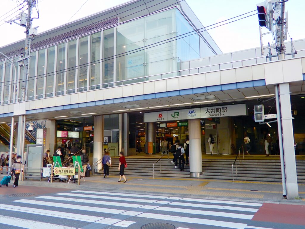 大井町駅の外観を撮影した写真