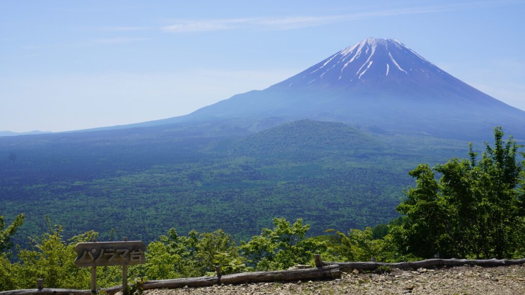 富士山の外観を撮影した写真