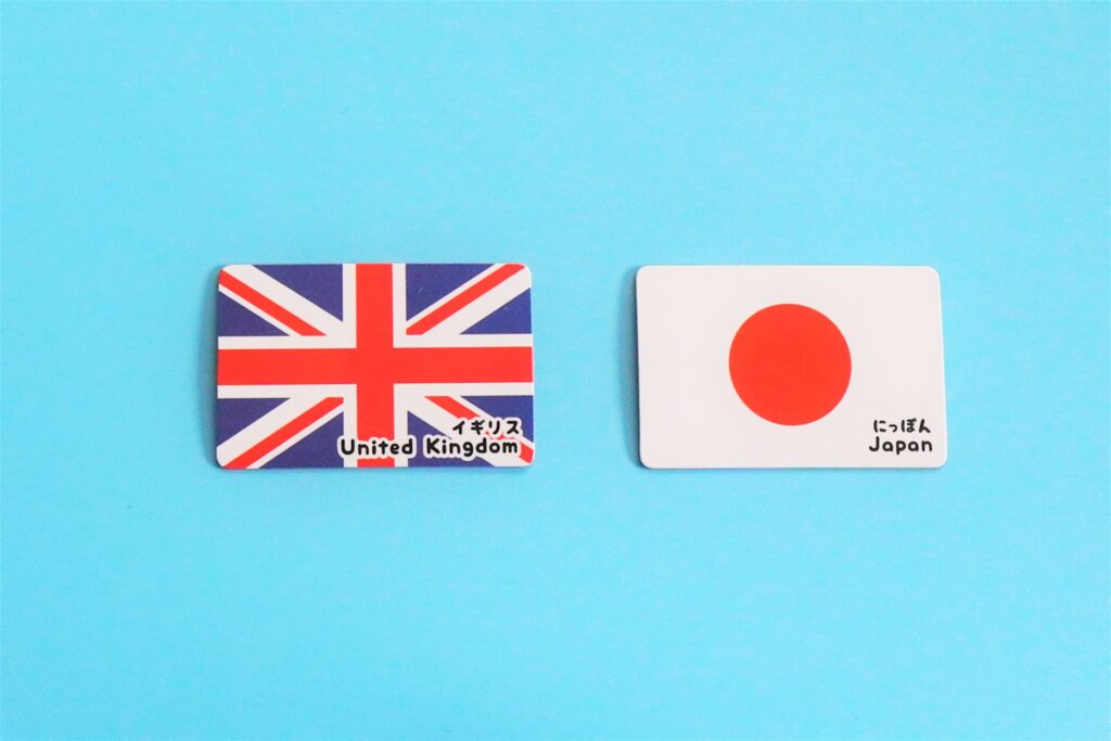 日本とイギリスの国旗を撮影した画像