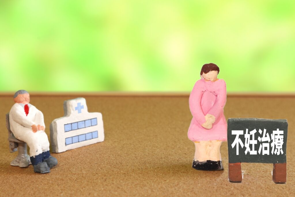 不妊治療を受けている人をイメージした写真