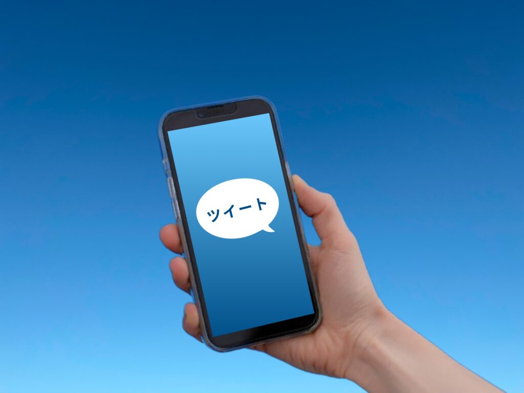 Twitterを利用している人をイメージした画像