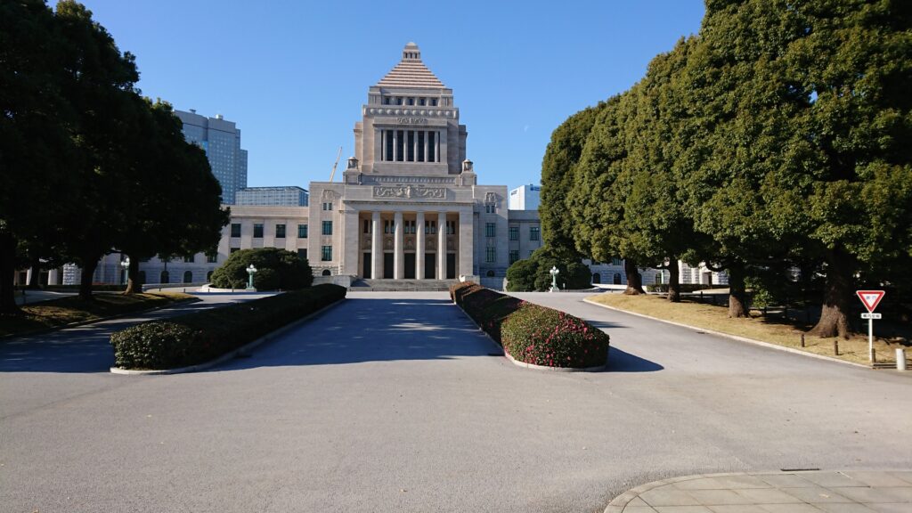 国会議事堂の外観を撮影した写真