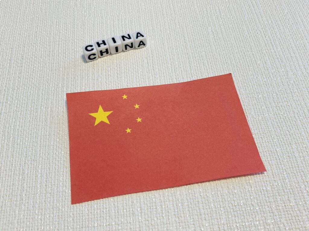 中国の国旗を撮影した画像