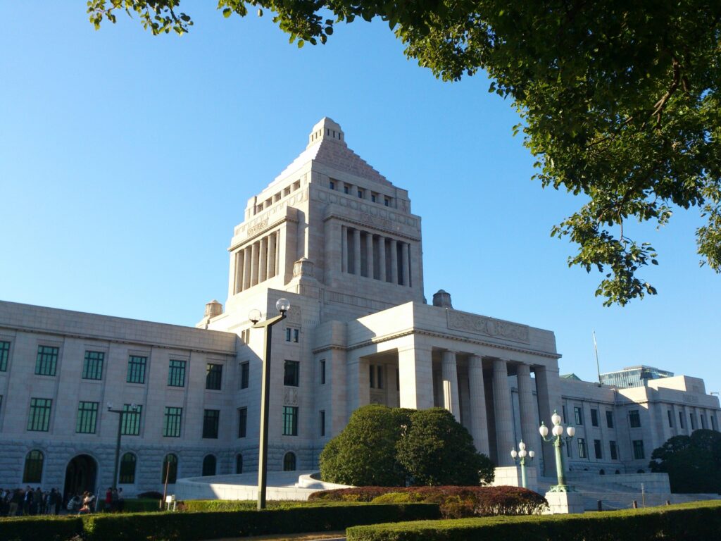 国会議事堂の外観を撮影した写真