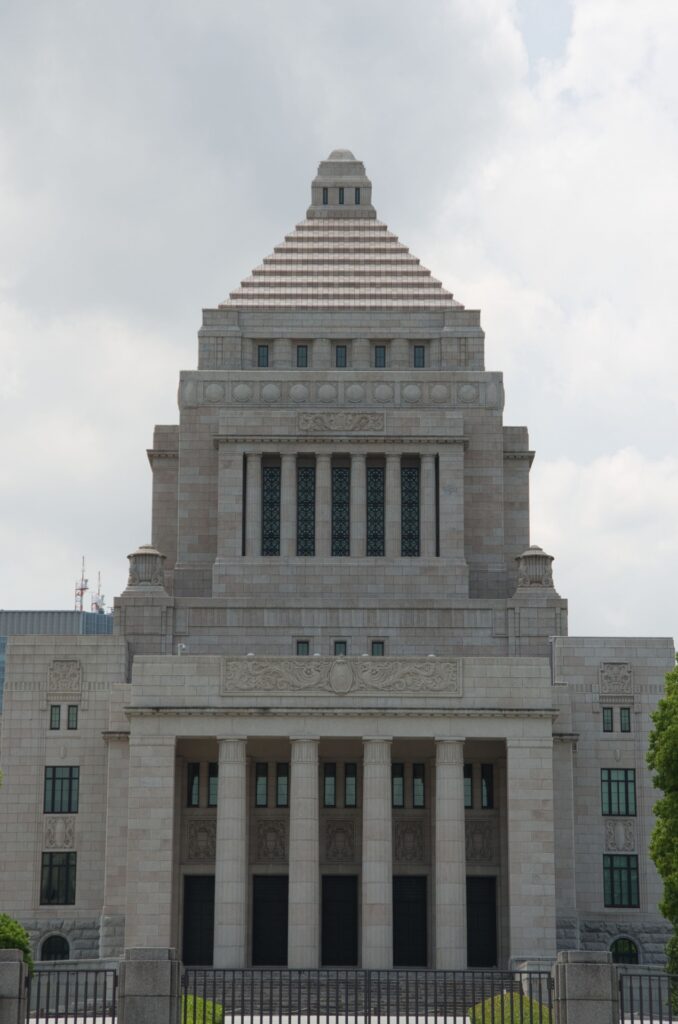 国会議事堂の外観を撮影した画像