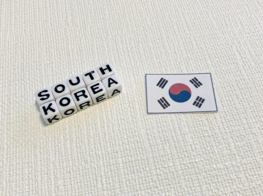 韓国の国旗を撮影した写真