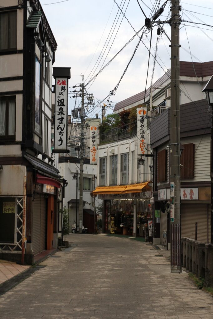 長野県の野沢温泉村の周辺を撮影した画像