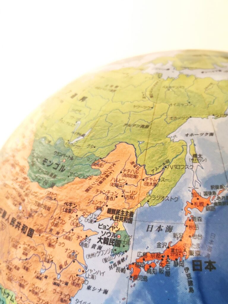 北朝鮮の国旗を撮影した画像