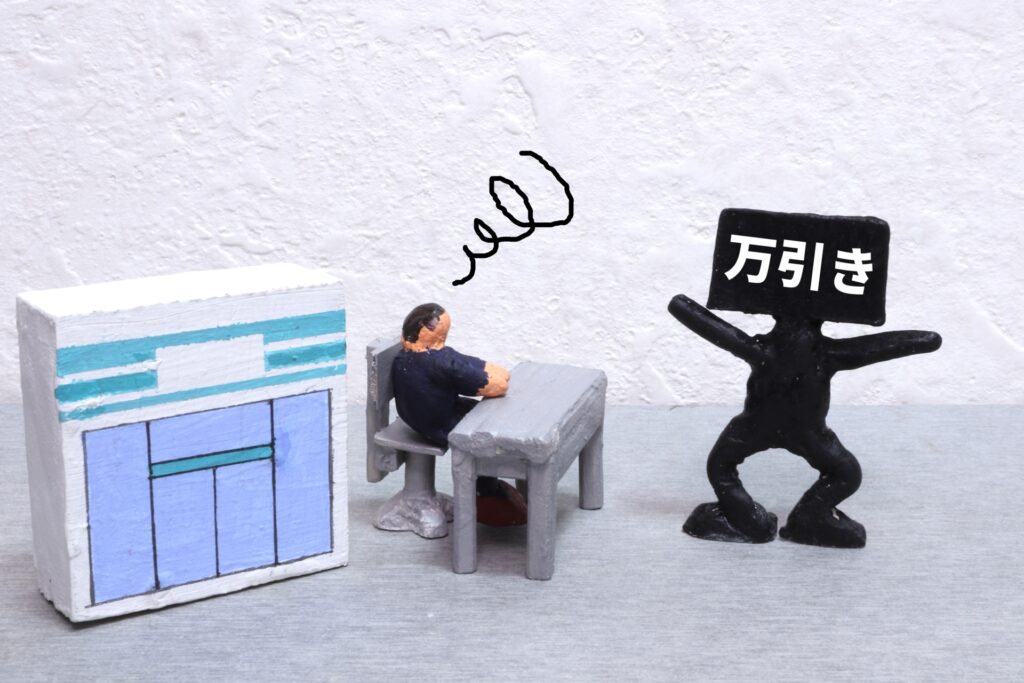万引きをイメージした写真
