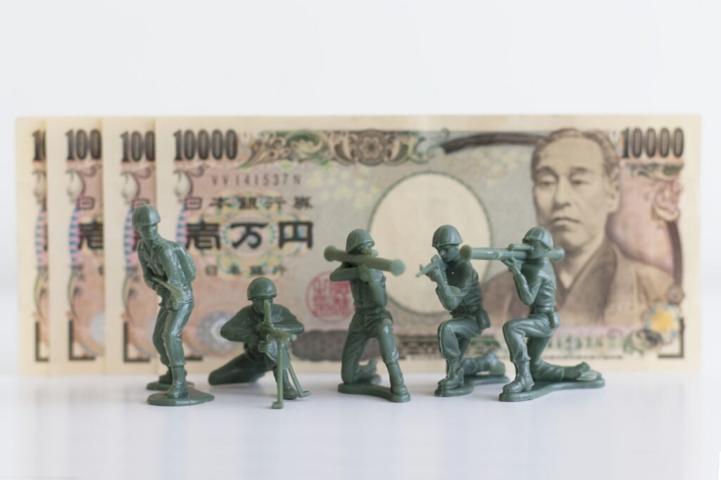 防衛費をイメージした写真