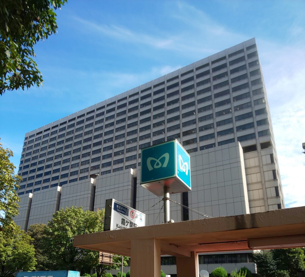 東京地裁の外観を撮影した画像