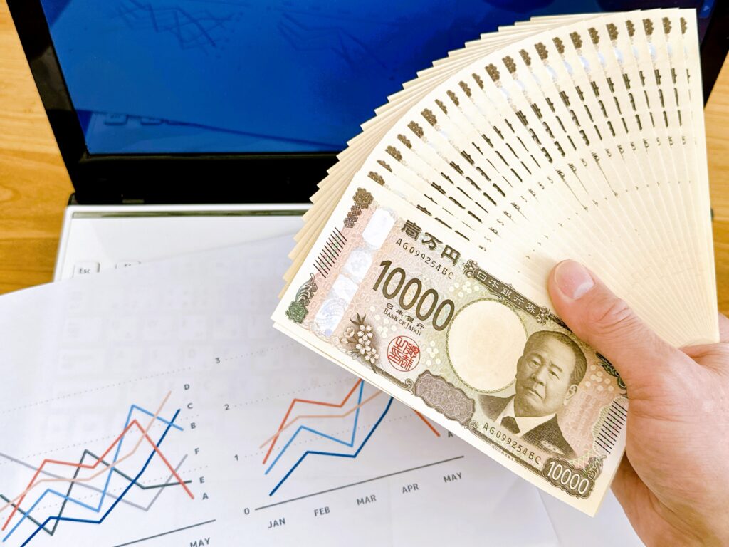 公的資金を保有している銀行