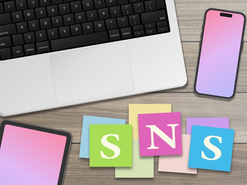 SNSの情報をチェックしている人