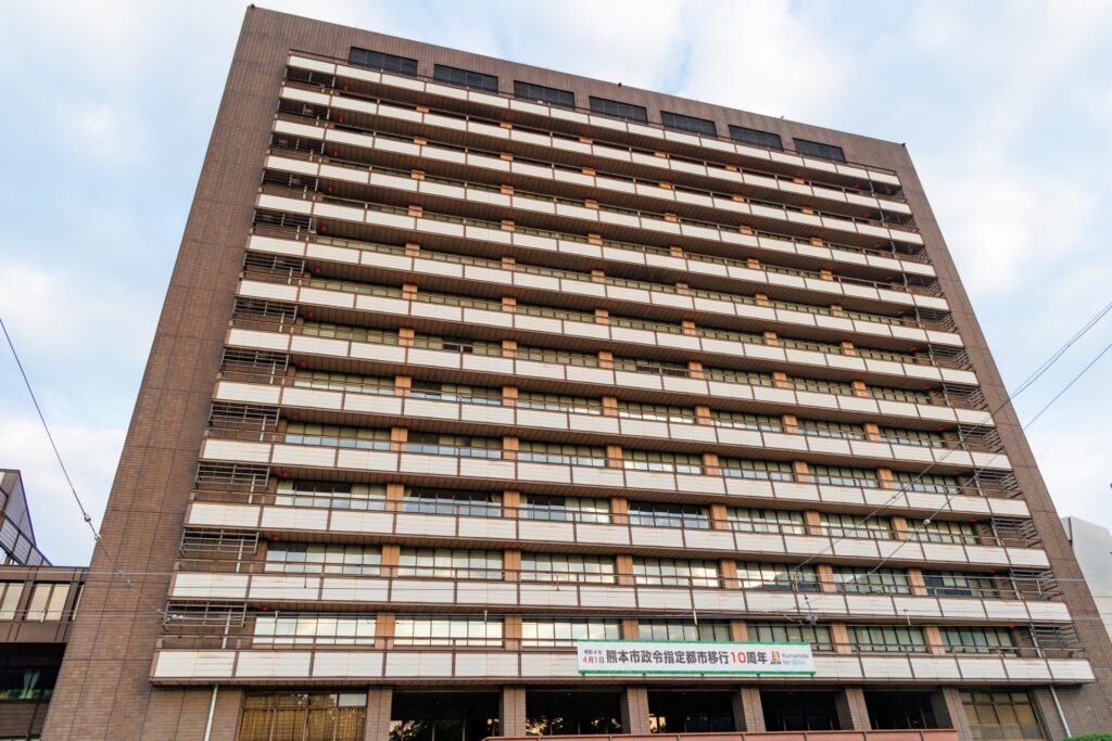 熊本市役所の外観を撮影した画像