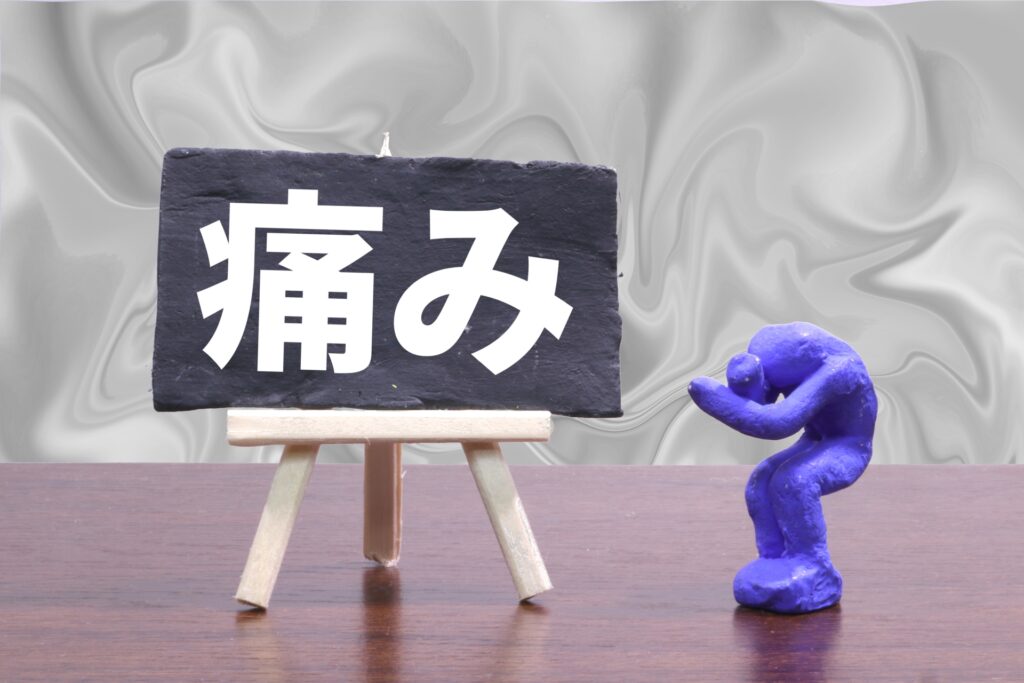 虐待を受けた女性をイメージした画像