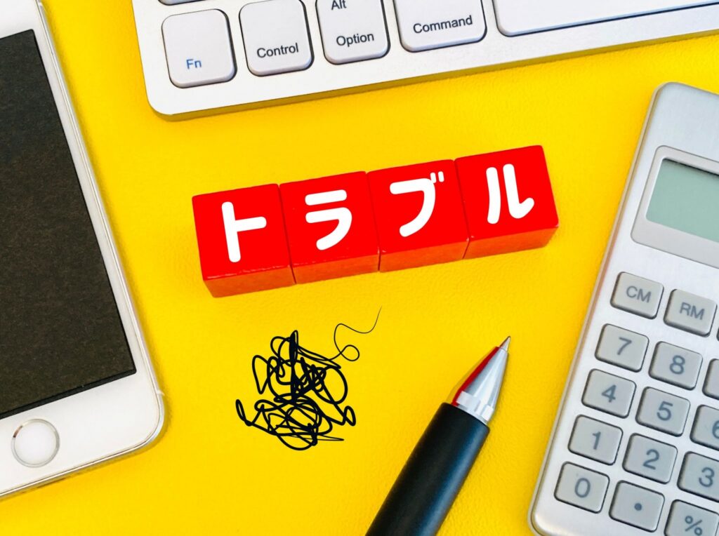 ストーカー被害を訴えている人