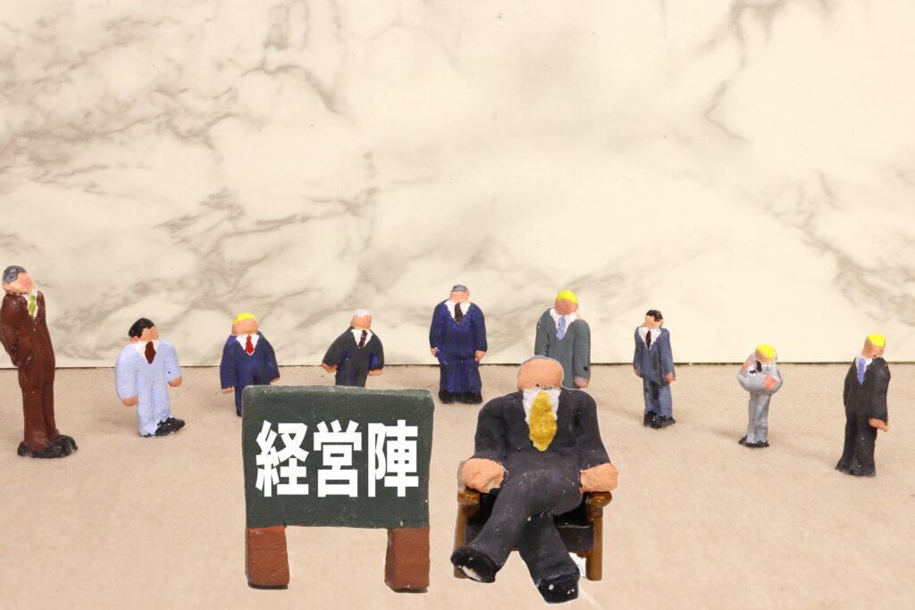 経営者をイメージした画像