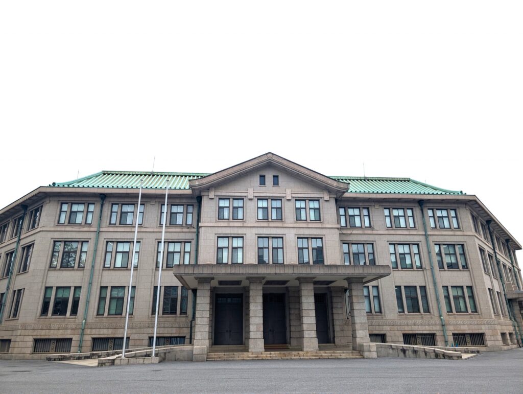 宮内庁の外観を撮影した画像