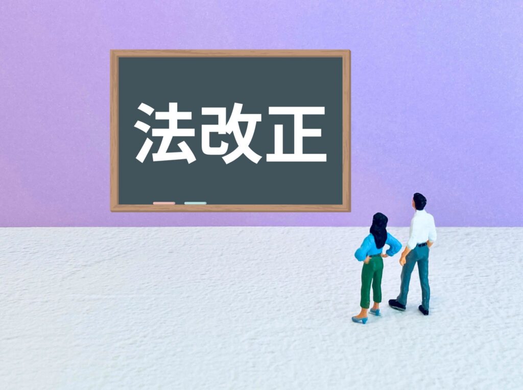 憲法改正に関する議論を行っている政治家
