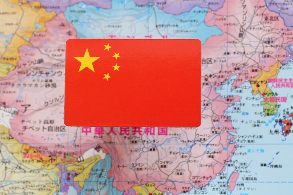 中国の国旗を撮影した画像