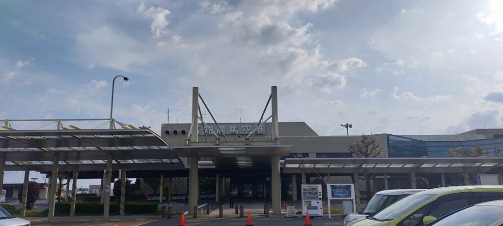 高知空港の外観を撮影した画像