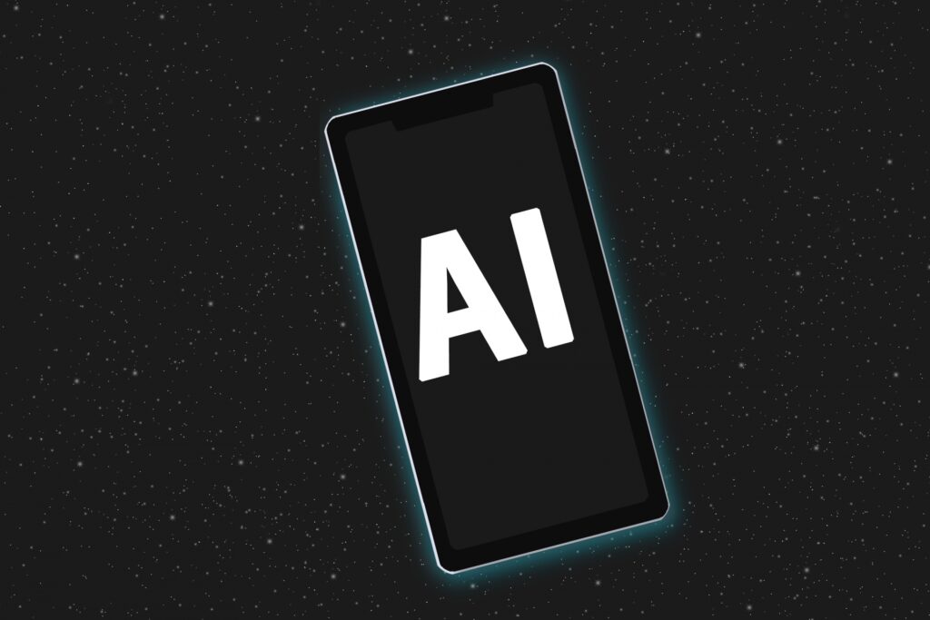 AIを活用している企業