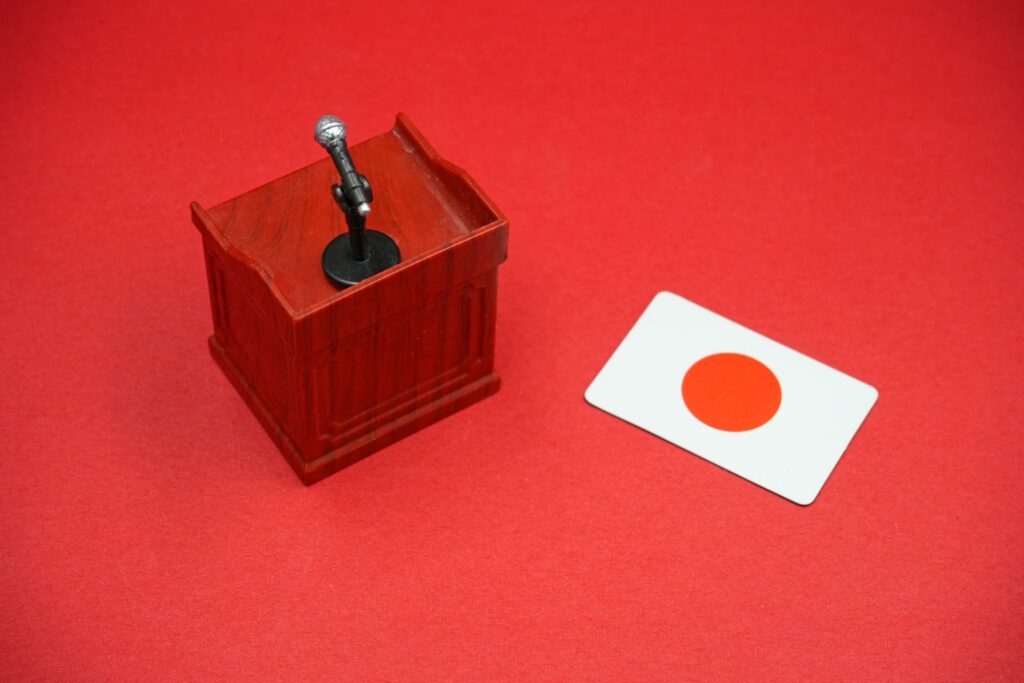 総理大臣をイメージした画像